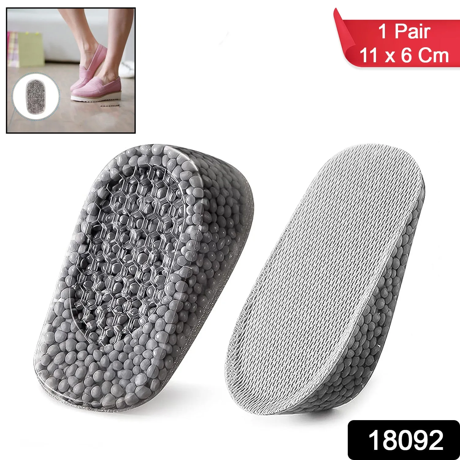 Height Increase Silicone Insoles Heel, Shoe Pads (11×6 Cm / 1 Pair)