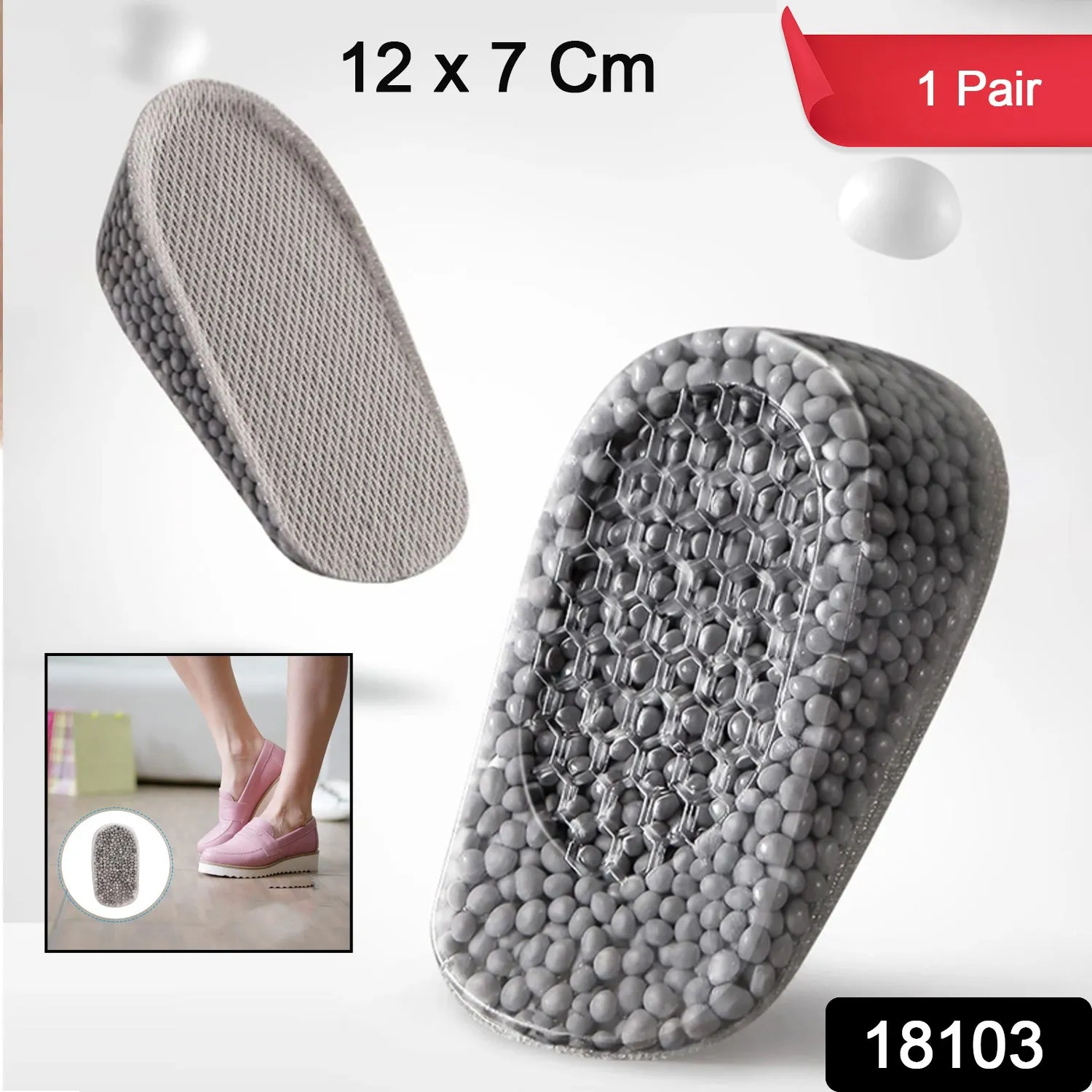 Height Increase Silicone Insoles Heel Shoe Pads (127 Cm  1 Pair)