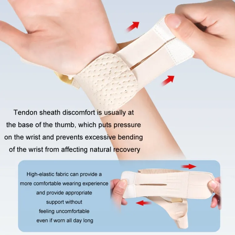 Tendon Sheath Wrist Joint Sprain Fixation Rehabilitation Protective Cover, Color: Left Hand Skin Color(S)